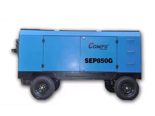 雙螺桿電動移動式空壓機SEP850G.jpg 雙螺桿電動移動式空壓機SEP850G.jpg