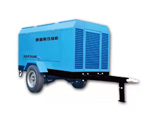 雙螺桿電動(dòng)移動(dòng)式空壓機(jī)SEP350E.jpg 雙螺桿電動(dòng)移動(dòng)式空壓機(jī)SEP350E.jpg