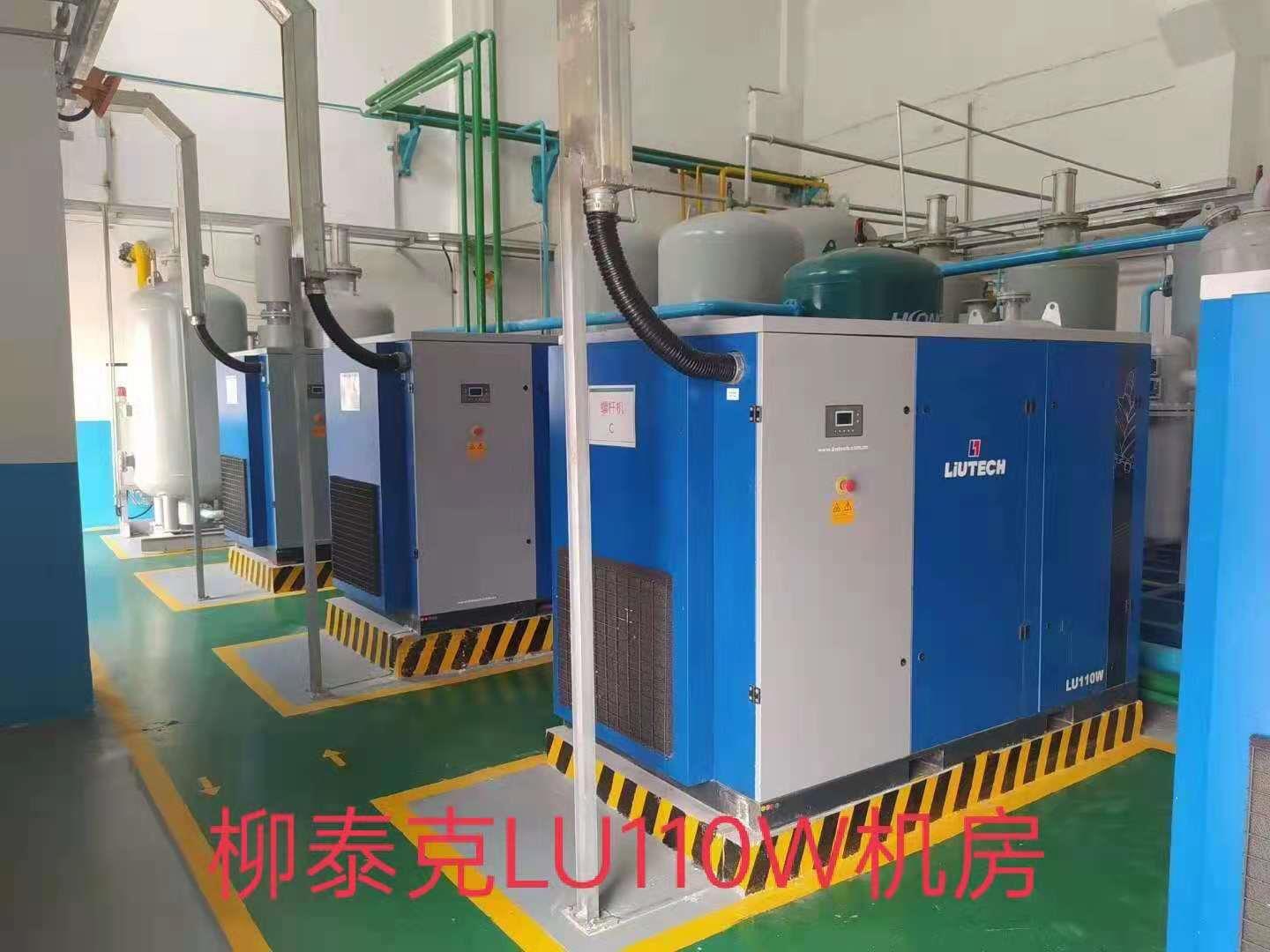 青島永磁變頻空壓機 青島永磁變頻空壓機