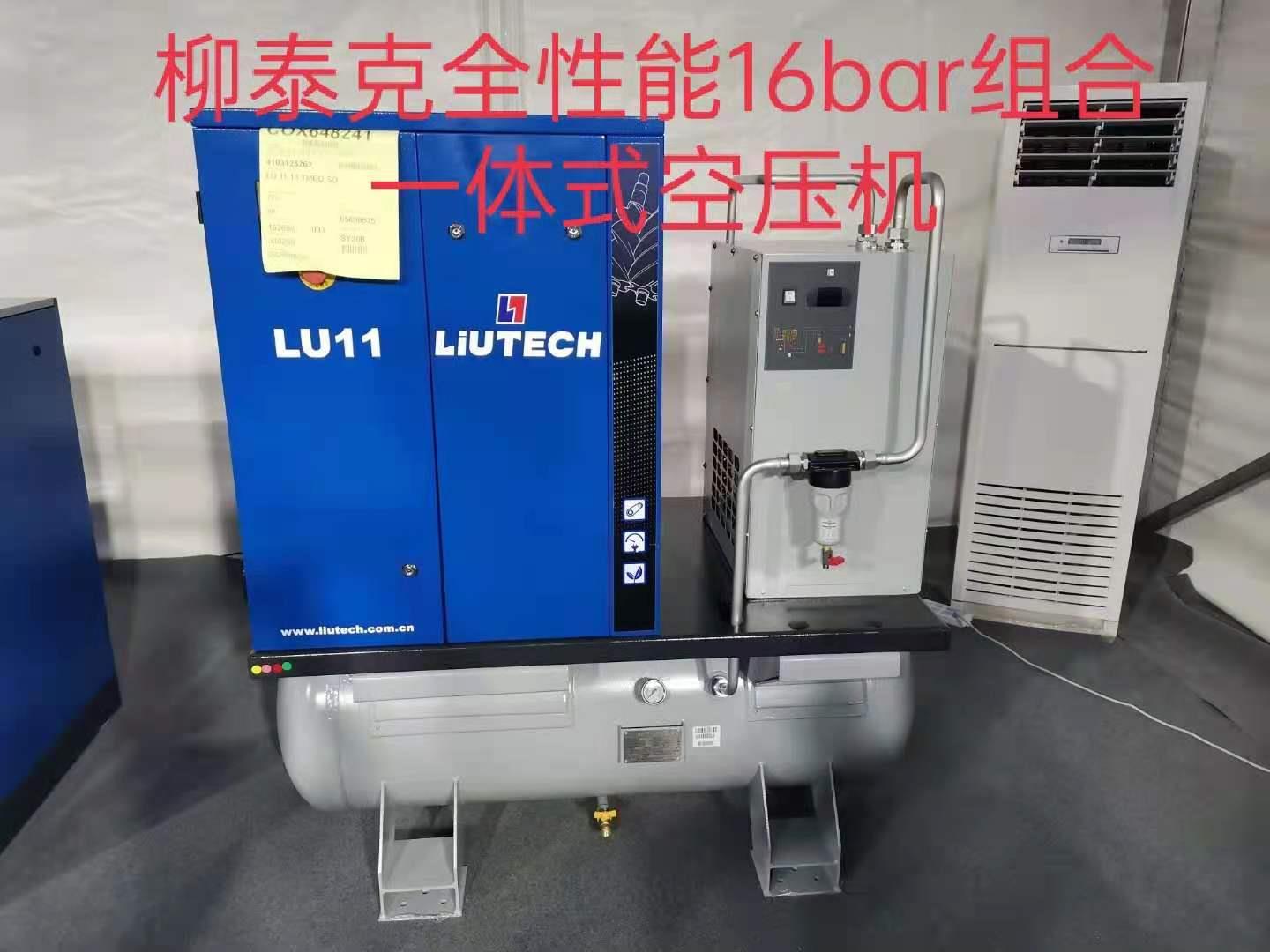 永磁變頻空壓機(jī)與普通空壓機(jī)對比