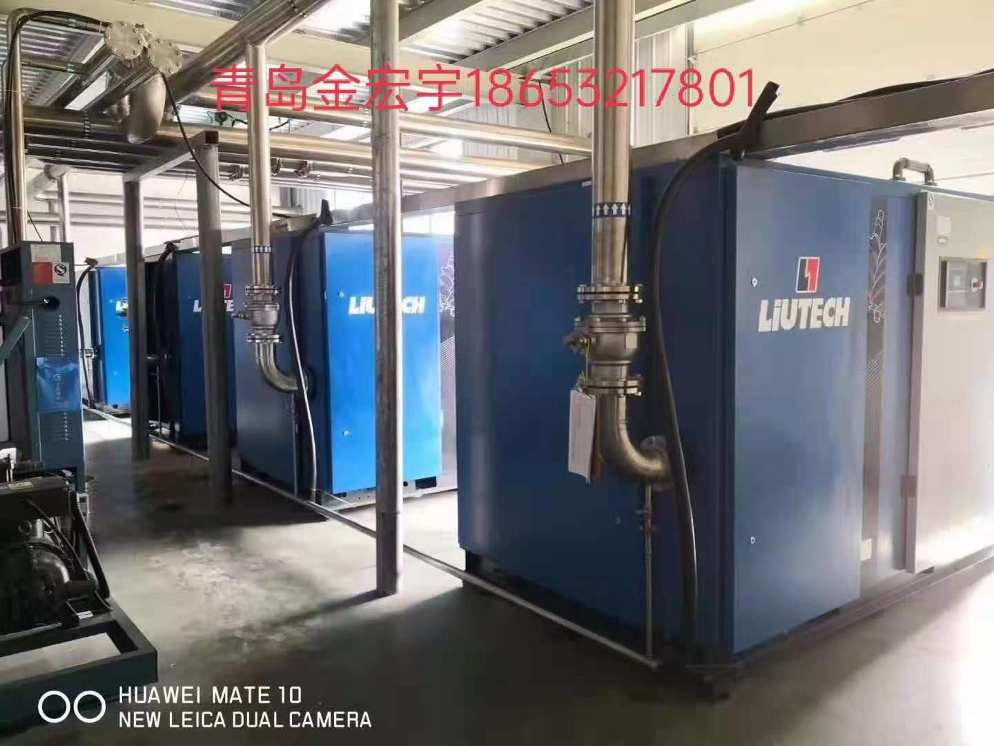 青島永磁變頻空壓機廠家 青島永磁變頻空壓機廠家