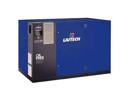 永磁空壓機(jī) 永磁空壓機(jī)