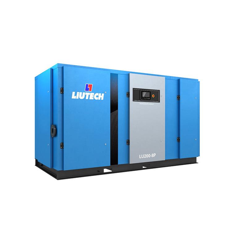 永磁變頻空壓機廠家 永磁變頻空壓機廠家